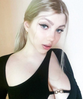 Марина