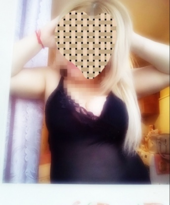 Оксана